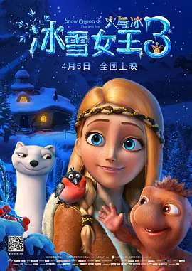 日本精品va在线观看