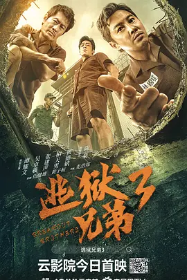 欧美日韩在线影院