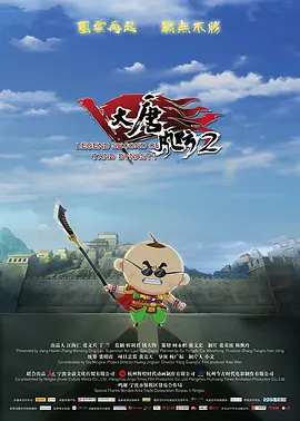 亚洲综合国产
