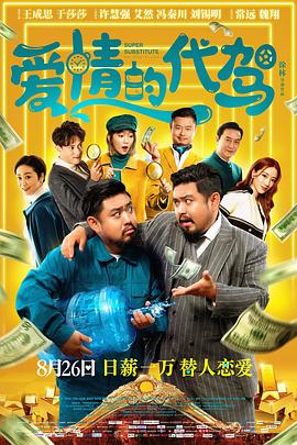 嗯啊h客厅hh拍戏h