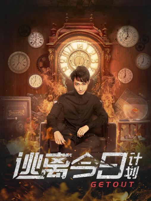 免费在线欧美视频