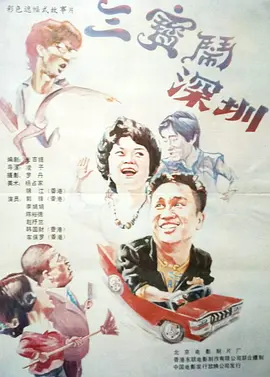 九九热在线免费