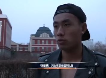 免费成人深夜夜行p站