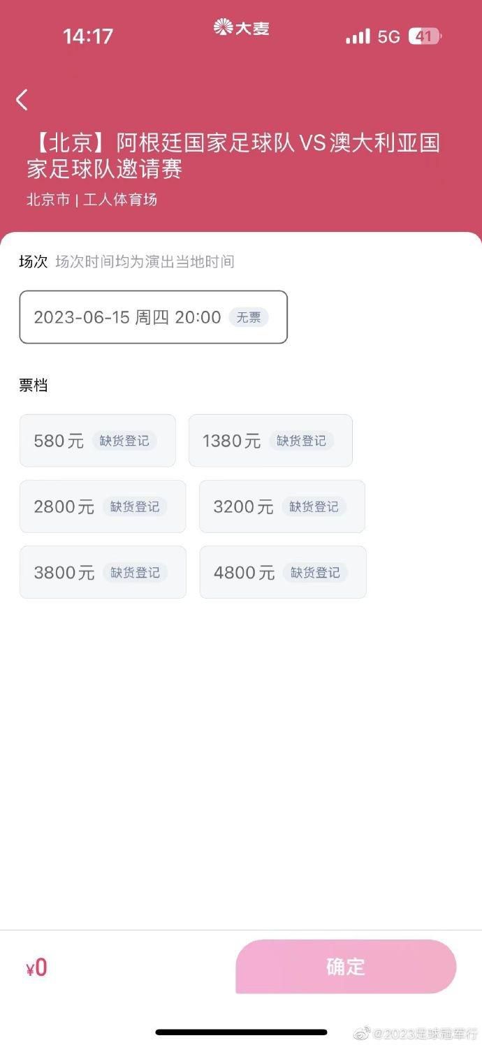 欧美《交换做爰》免费观看