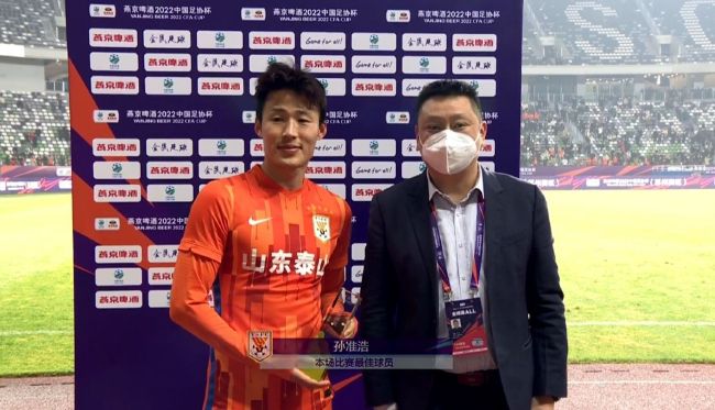 八重神子扒开胸罩给男生看