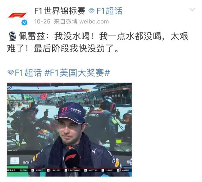 波多野结衣百度