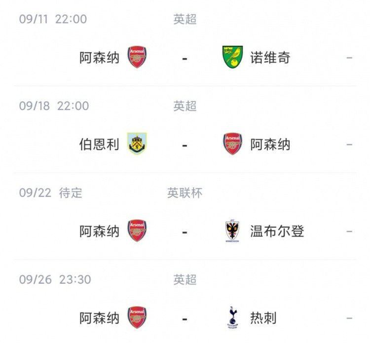 欧美日韩综合一区