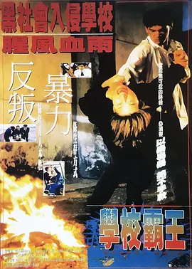 二区三区四区