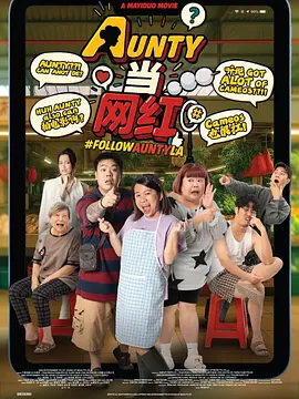 杨幂黑料