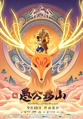 激情五色天