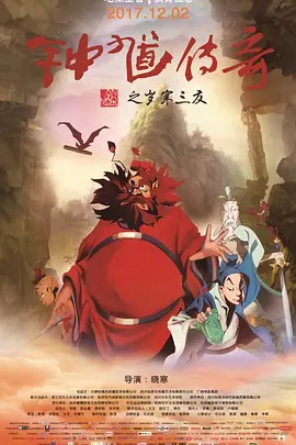 欧美福利在线视频