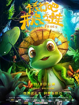 国产精品四