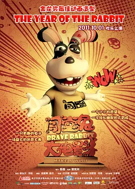 一道本在线