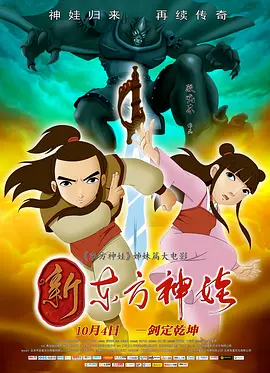 腾讯视频打不开是什么原因