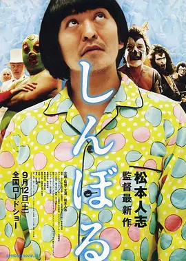 亚洲午夜精品一区,二区,三区