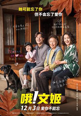 国产精品国产一区