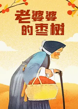 欧美疯狂做受xxxx富婆
