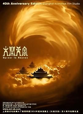 羞羞漫画网址