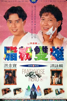 污色网站在线观看