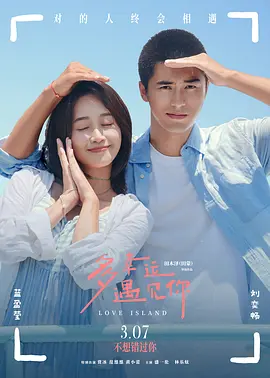 高潮毛片无遮挡高清视频播放