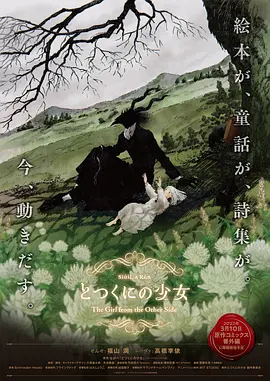 欧美精品久久天天躁