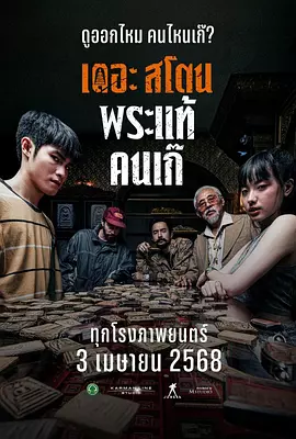 久草香蕉在线