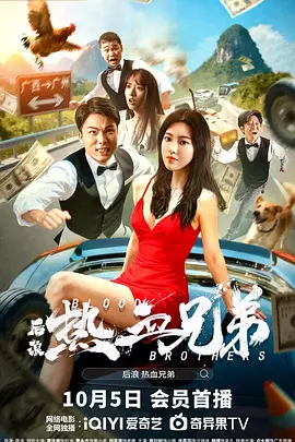 欧美激情第8页