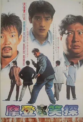国产96在线