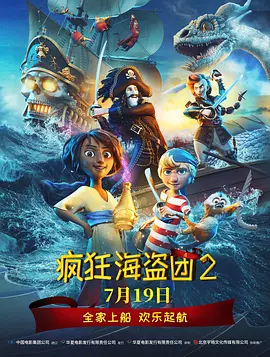 91在线一区二区三区