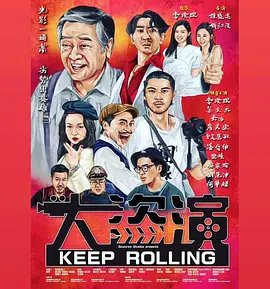 精品手机在线视频