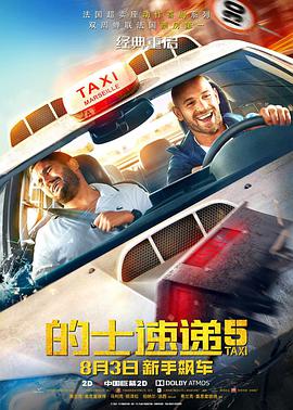国产亚洲精品xxx