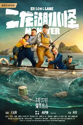 亚洲一区二区在线免费观看