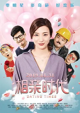 亚洲美腿 欧美 激情 另类