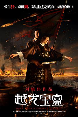 五月天在线看片