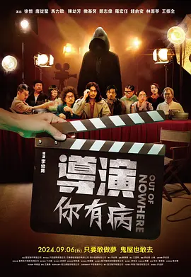 91麻豆网站