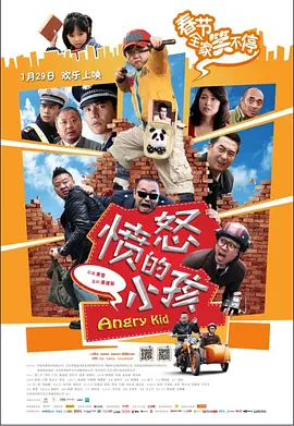 宫下玲奈番号