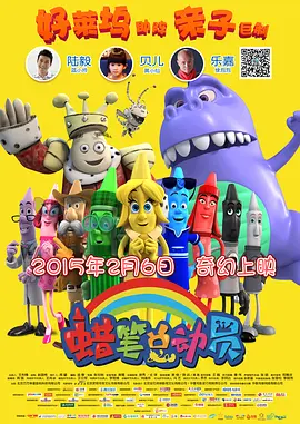 日韩亚洲人成在线综合