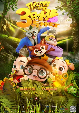 亚洲精品影视