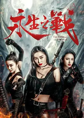 久久精品国产亚洲aa