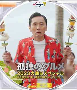 精品色图