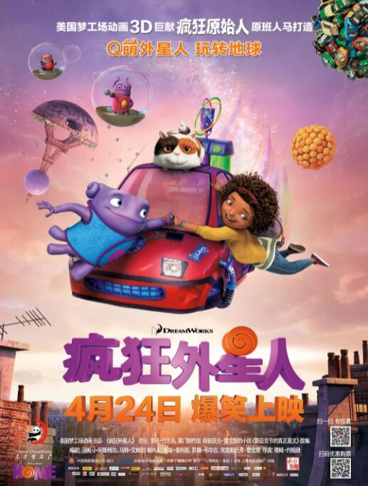 成人综合在线视频