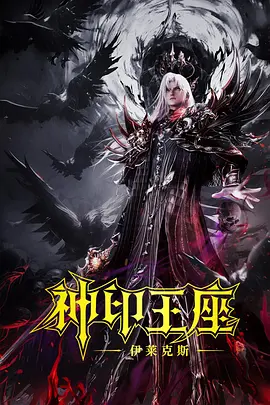 xxxxhd86日本护士hd