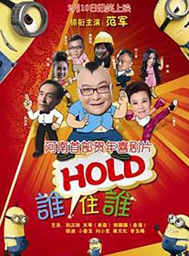 欧美人妖视频