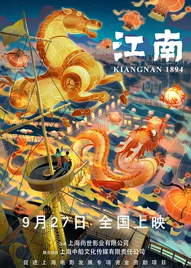 国产精品久久一区主播