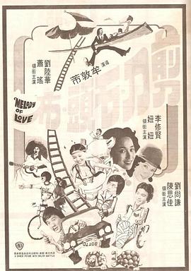 亚州在线视频