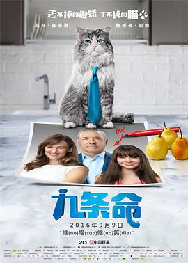 两三个老头下药揉我的