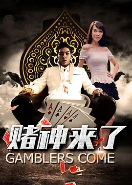 久久爱一区