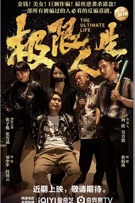 91亚洲精品一区二区