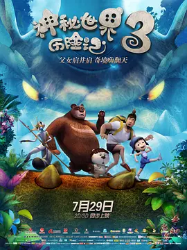 尸语者电视剧免费全集在线观看