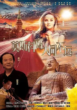 能导入本地漫画的app